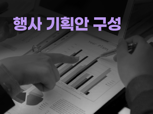 153 event_썸네일_3