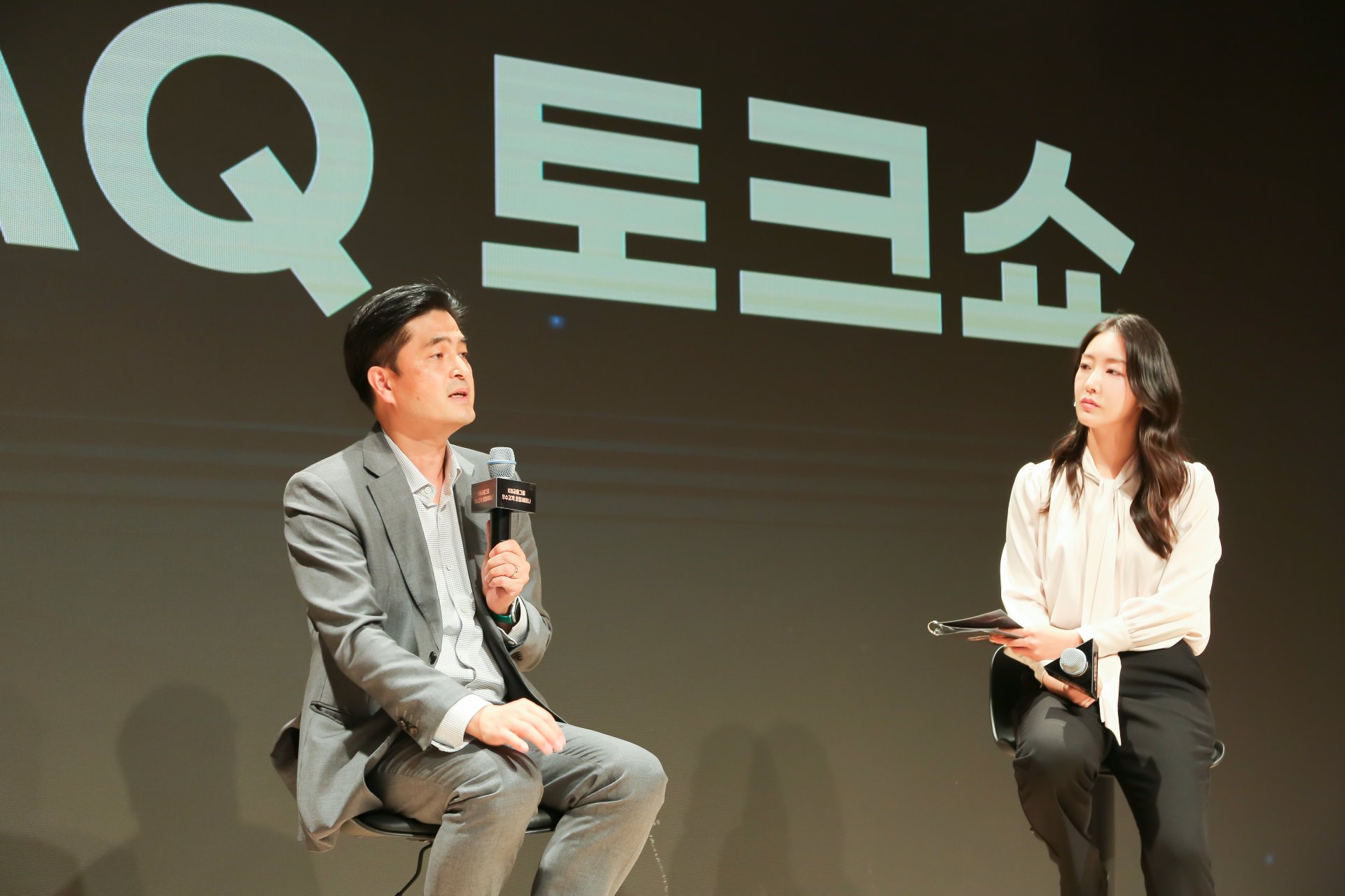 241128_KB금융그룹 우수고객 초청세미나 (163)