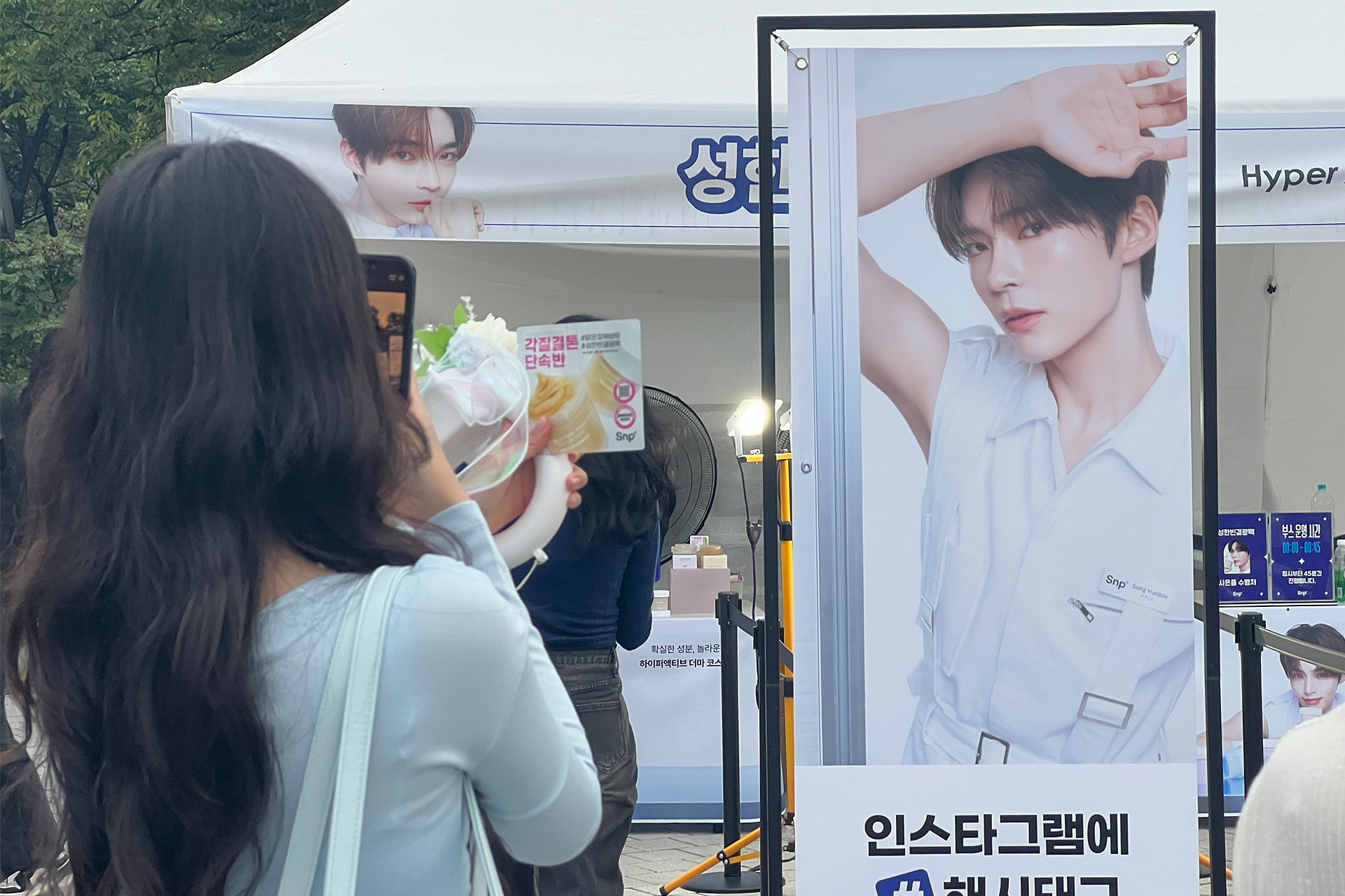 jw생명과학 위너프 스티커북 제작 2021 – Studio 153